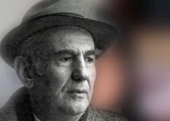 Bijelo Polje: Ustanovljena književna nagrada “Ćamil Sijarić”