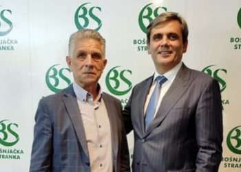 SDA Sandžaka čestitala rođendan bratskoj Bošnjačkoj Stranci