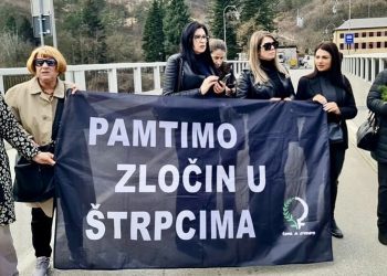 /VIDEO/ SDA Sandžaka povodom 31 godine od zločina u Štrpcima: Povjerenje u institucije još uvijek nije vraćeno
