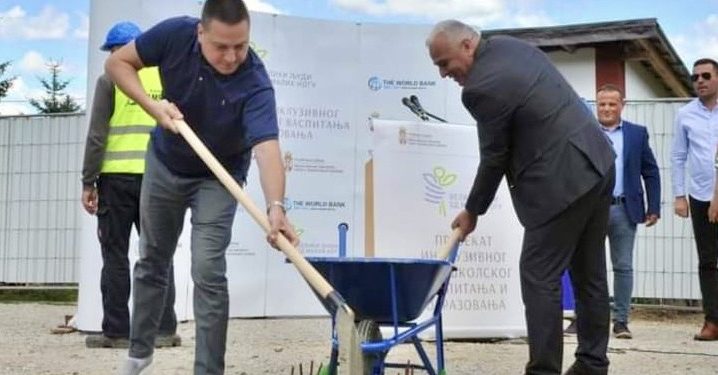 /VIDEO/ SDA Tutin: Poklanjamo našim mališanima novi vrtić u naselju Svračiće