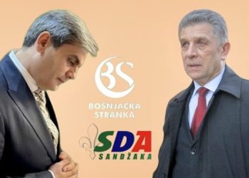 Predstavnici SDA Sandžaka na iftaru kod bratske Bošnjačke stranke