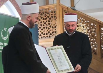Inaugurisan reisu-l-ulema Islamske zajednice Srbije Senad Halitović