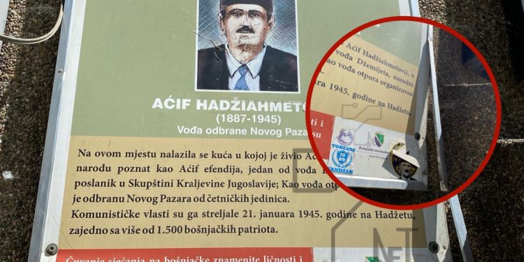 Šovinistički vandalizam u Novom Pazaru: Oštećena tabla Aćif efendije!