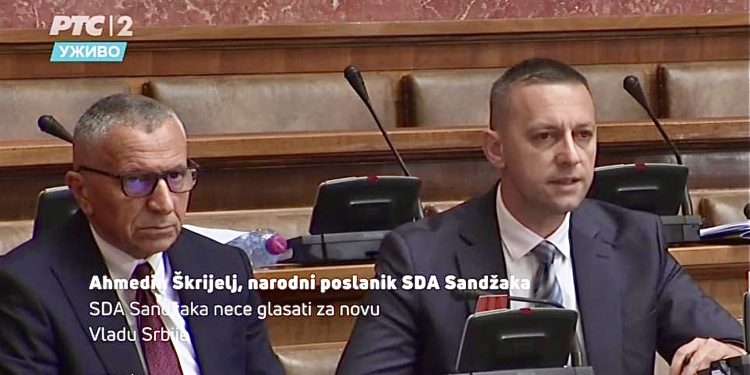 /VIDEO/ Stranka demokratske akcije Sandžaka neće podržati izbor predsjednika i članova Vlade Republike Srbije