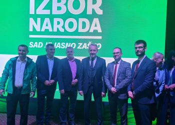 Predizborni skup SDA u Goraždu: Ujedinjenje snaga za lokalne izbore