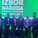 Predizborni skup SDA u Goraždu: Ujedinjenje snaga za lokalne izbore