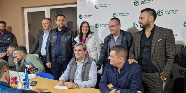 /VIDEO/ Izborni rezultati u Gusinju: Nova politička slika