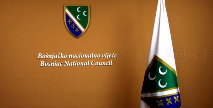 /VIDEO/ Borba za Bosanski Jezik: BNV Traži Otvaranje Katedre na DUNP-u!