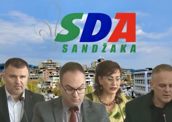/VIDEO/ SDA Sandžaka: Najaktivniji odbornički klub u Novom Pazaru