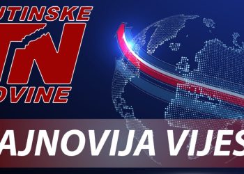 Stigle ozbiljne prijetnje Bosni i Hercegovini: Pojačane mjere sigurnosti usljed prijetećih dojava!