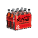 Coca-Cola zatvara punionice i logističke centre u Njemačkoj, 500 radnika ostaje bez posla