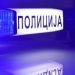 Dijete palo sa četvrtog sprata zgrade u Novom Pazaru, sa teškim povredama upućeno za Beograd