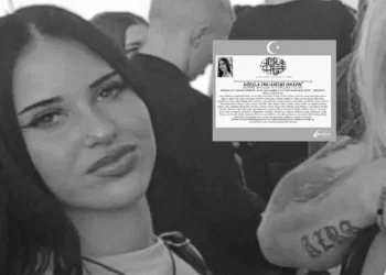TUGA DO NEBA Objavljen termin dženaze 16-godišnjoj djevojčici koja je iznenada preminula nakon stomatološke intervencije