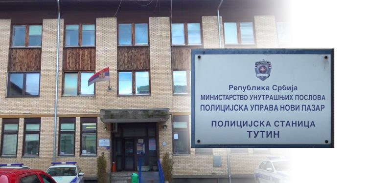 MUP raspisao konkurs za prijem novih policajaca: Za Pazar, Sjenicu i Tutin predviđeno 45