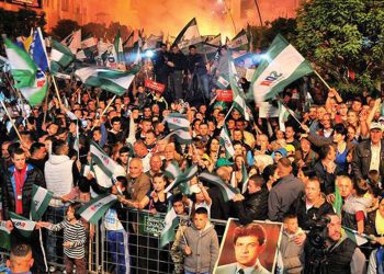 Stranka demokratske akcije Sandžaka osuđuje izraelski napad na Iran