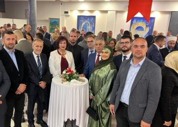 Predsjednik SDA Sandžaka prisustvovao svečanosti povodom 101. godišnjice Republike Turske
