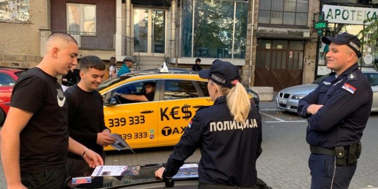 “I vi to možete”- zajednička promocija BNV-a i MUP-a za prijem Bošnjaka u policiju