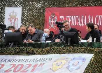 Dodik obznanio opasne namjere: Tražimo način da momci iz RS služe vojni rok u Srbiji