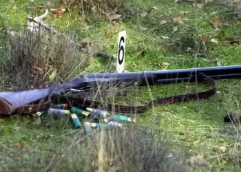 U Dom zdravlja dovezeno beživotno tijelo lovca, smrt je uzrokovana vatrenim oružjem