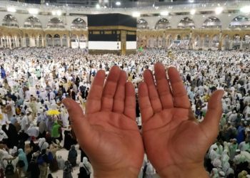 Organizovan odlazak na hadž za 2025. godinu: Mešihat Islamske zajednice Sandžaka obavještava vjernike
