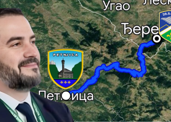 BS: Odobren projekat izgradnje magistralnog puta Petnjica-Đerekare!