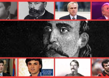 Bjelopavlići: Kolijevka poznatih ličnosti koji su obilježili historiju i savremenost
