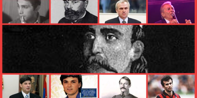 Bjelopavlići: Kolijevka poznatih ličnosti koji su obilježili historiju i savremenost