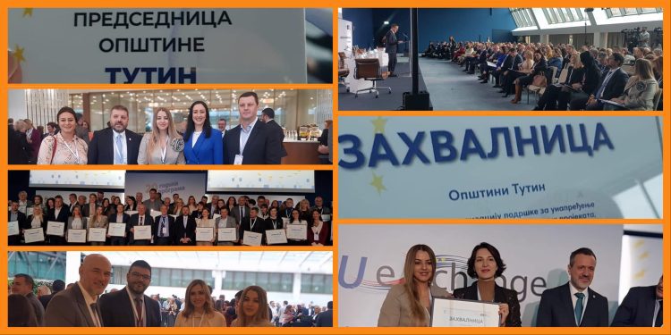 Predsjednica opštine Tutin na 52. zasjedanju SKGO: Fokus na lokalni razvoj uz podršku EU