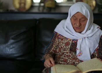 Kako je nana istjerala džinne iz nemuslimana: Priča o vjeri, učenju i iscjeljenju