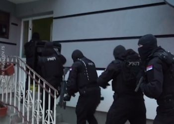 Srbija: Pripadnik Žandarmerije uhapšen zbog dilovanja droge