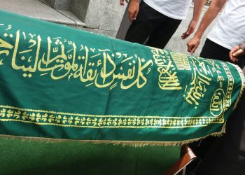 Šta će se desiti onome ko ne halali umrlom muslimanu na dan klanjanja dženaze?