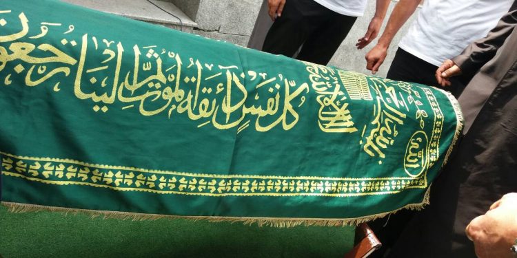 Šta će se desiti onome ko ne halali umrlom muslimanu na dan klanjanja dženaze?