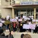 U Novom Pazaru održani antirežimski protesti, studentima se pridružili srednjoškolci i građani (FOTO)