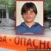Kraj suđenja za masakr u školi Vladislav Ribnikar: Roditeljima Koste Kecmanovića prijeti dug zatvor