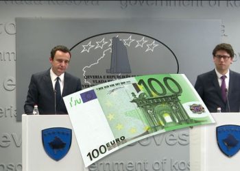 Vlada Kosova izdvojila po 100 eura za djecu i penzionere