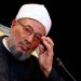 Halal i haram u islamu: Osnovna pravila pri zarađivanju
