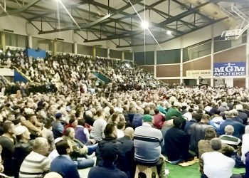 (VIDEO) U Kaknju se nije slavila Nova godina: Organizovana tradicionalna “Večer Kur’ana”