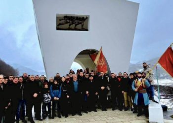 DPS Mojkovac: Mojkovačka bitka kao nauk za buduće generacije Crnogoraca