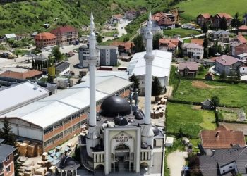 Kada su u 2025. godini ramazan, Bajrami, Nova hidžretska godina…
