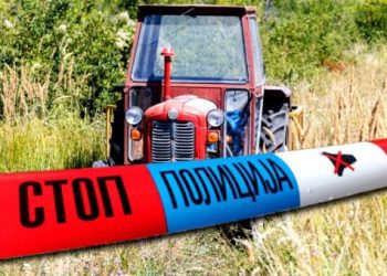 Dječak povrijeđen u nesreći s traktorom prebačen iz Novog Pazara u Beograd: Hitno potrebna krv