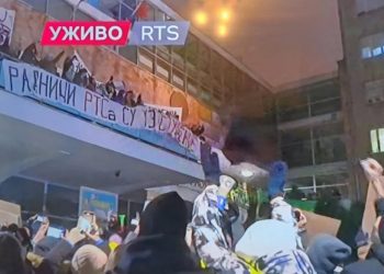 /VIDEO/ Beograd: Radnici RTS-a podržali studentske proteste!