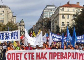 Protesti u prosvjeti: Više od trećine škola u Srbiji sutra bez nastave