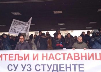 Prosvjetna inspekcija odbija poslušnost i šalje javnosti otvoreno pismo