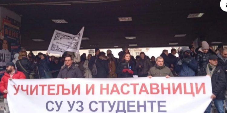 Prosvjetna inspekcija odbija poslušnost i šalje javnosti otvoreno pismo