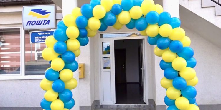 /VIDEO/ Tutin: Otvorena Pošta u mjesnom centru Delimeđe