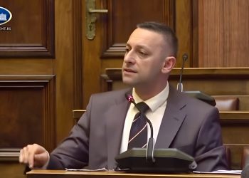 /VIDEO/ Diskusija narodnog poslanika SDA Sandžaka u Skupštini Srbije Ahmedina Škrijelja u vezi izbora članova Saveta REM-a