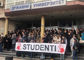 Studenti proglasili blokadu Državnog univerziteta u Novom Pazaru!