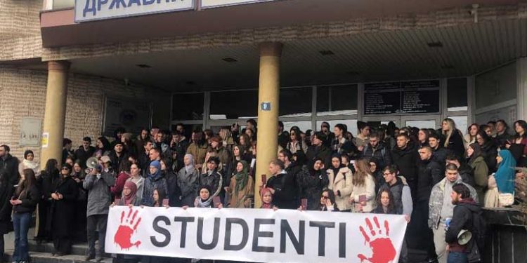 Studenti proglasili blokadu Državnog univerziteta u Novom Pazaru!