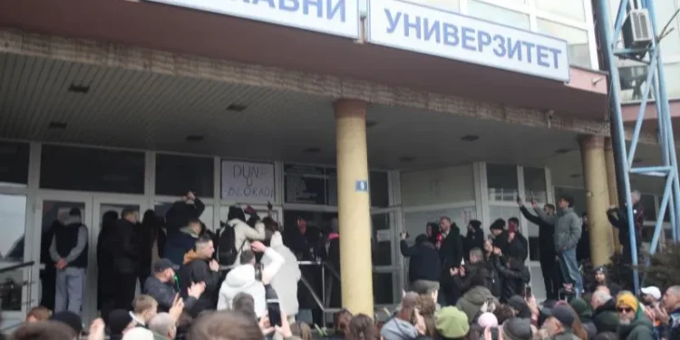 Studentima DUNP-a u blokadi isključili struju i grijanje, traže podršku i pomoć građana