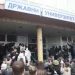 Studentima DUNP-a u blokadi isključili struju i grijanje, traže podršku i pomoć građana